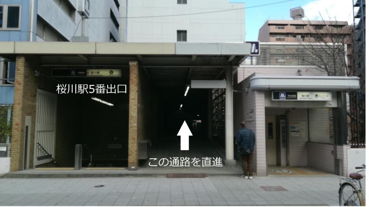 Cote Sakuragawa "Room 201,301,401" - Vacation Stay 03144V Osaka Exterior foto